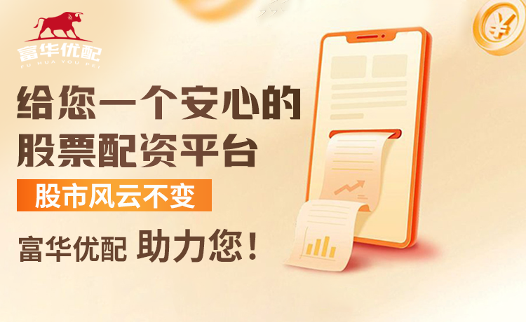 比伊克社媒：很自豪与曼联签下首份职业合同，希望在这里留下印记