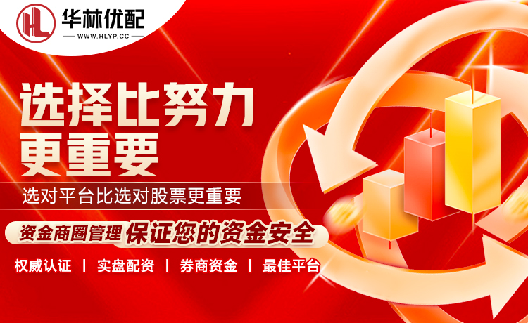 欧冠官方晒历史三冠王球队：瓜迪奥拉、恩里克两次上榜